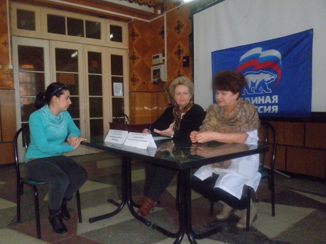 О приеме граждан...