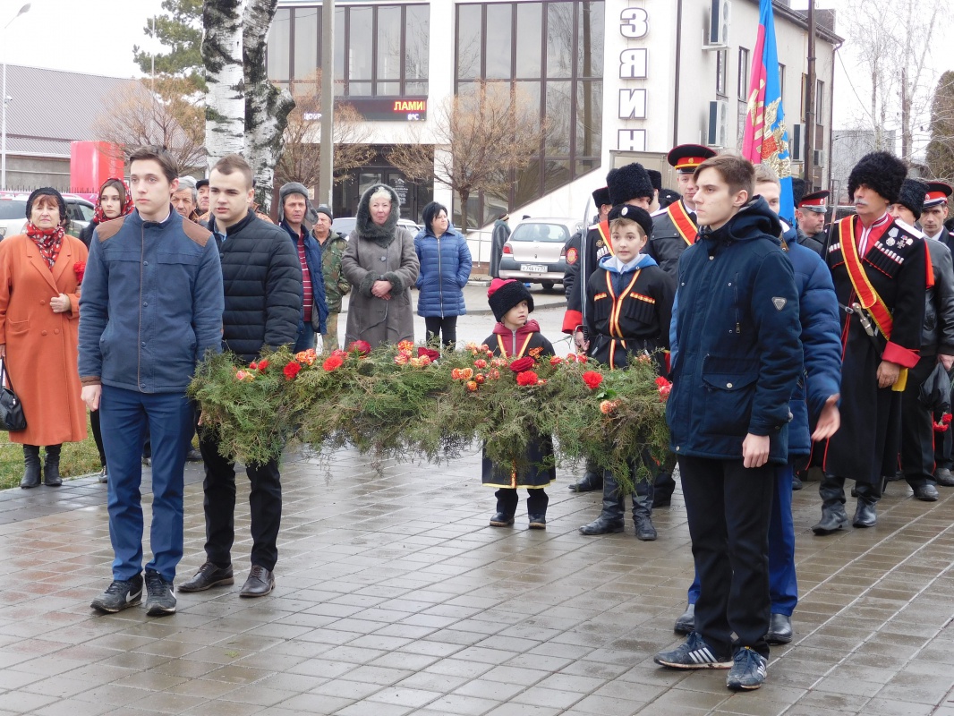 Митинг памяти....