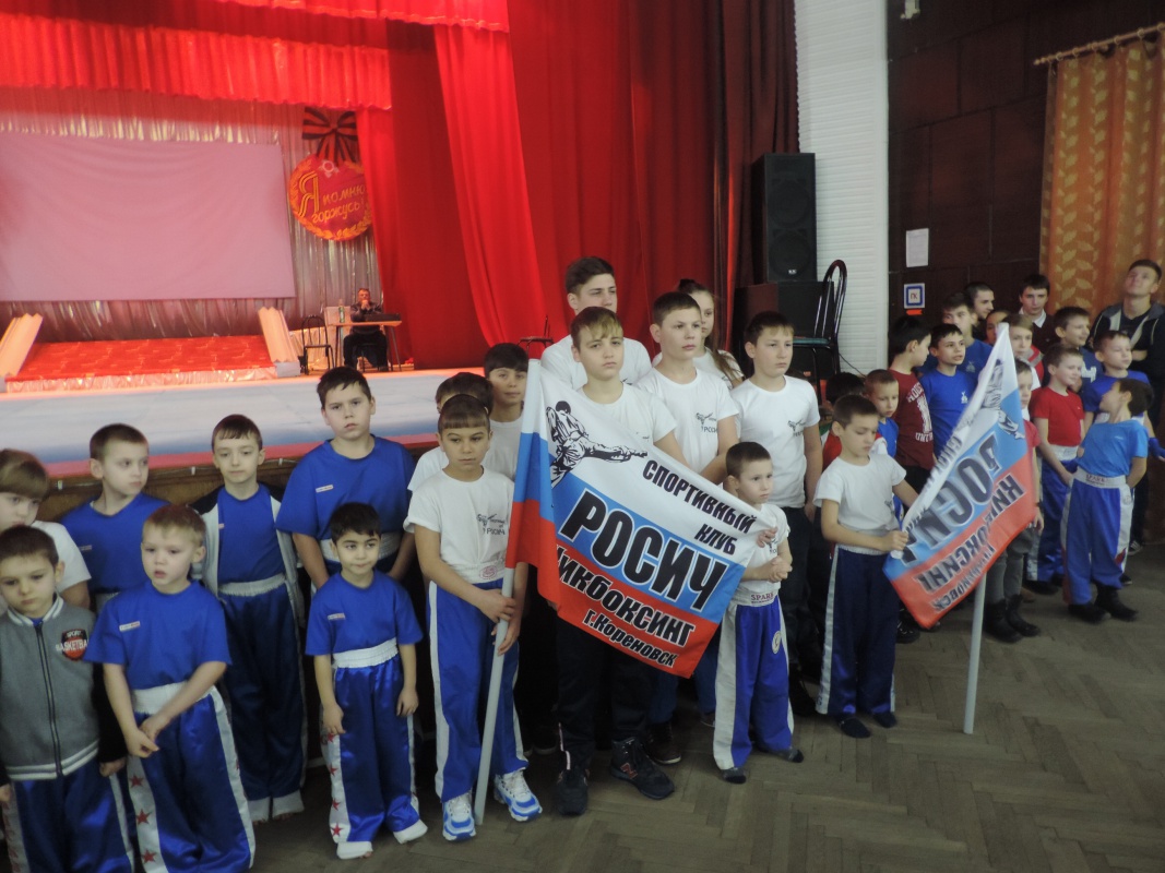 Спортивный праздник ко Дню защитника Отечества...
