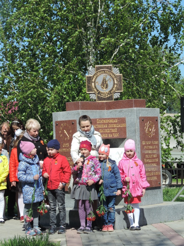 ПОМНИМ И ЧТИМ…
