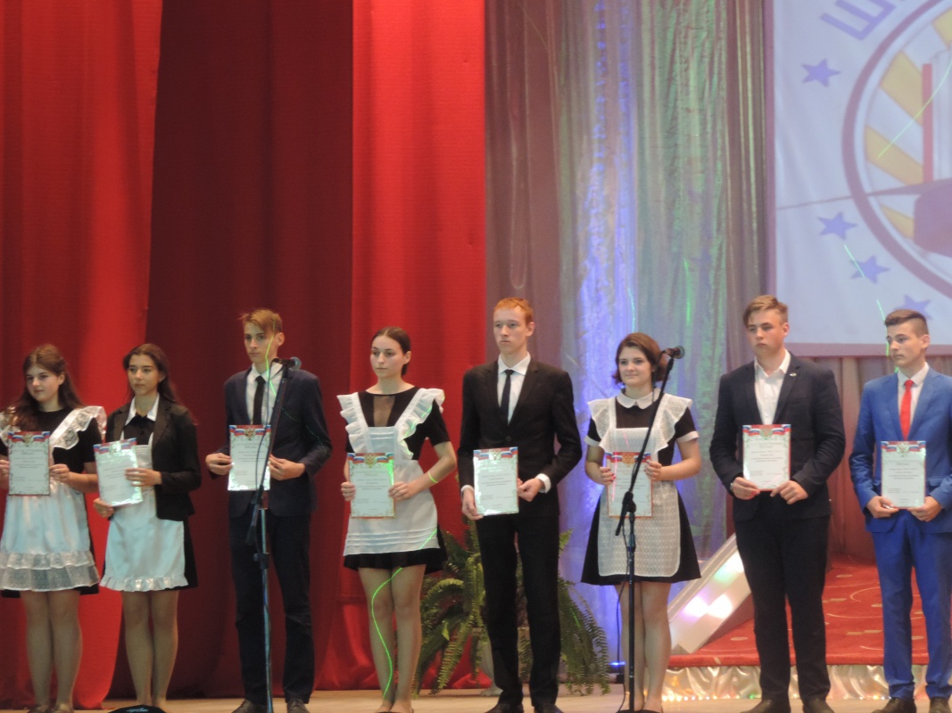 Наша гордость....