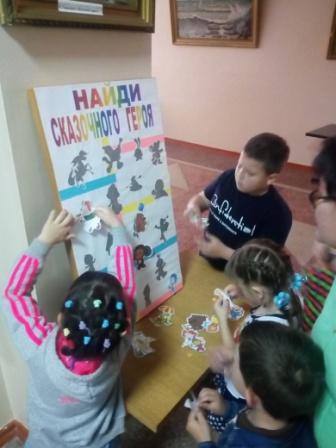 Праздник детства