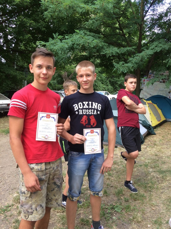 Поход по родному краю.....