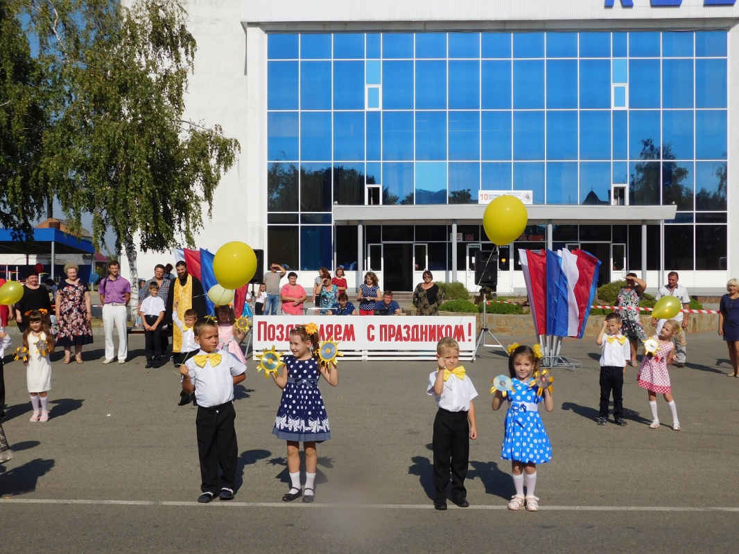 Парад первоклассников...
