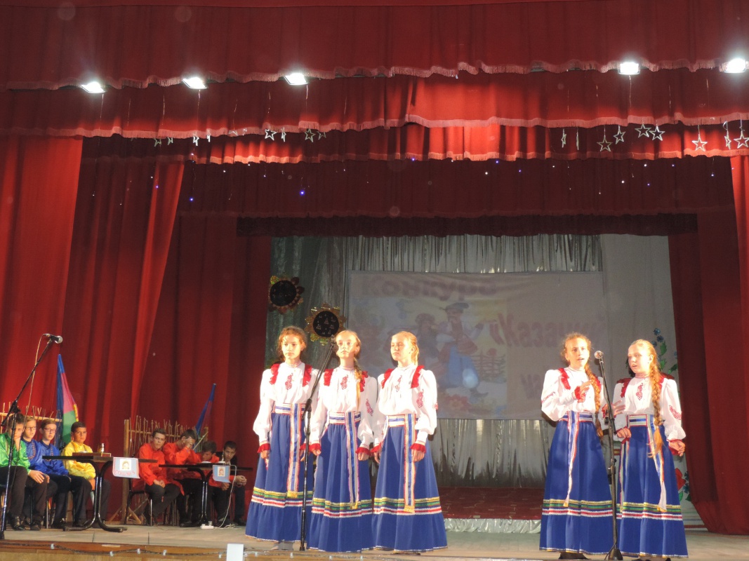 Казачьи игры