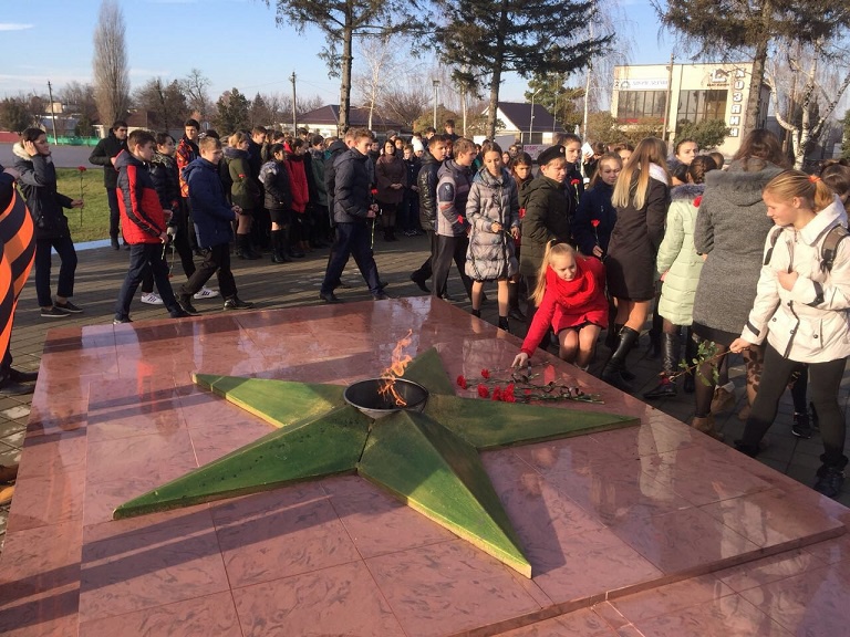 День Героев Отечества...