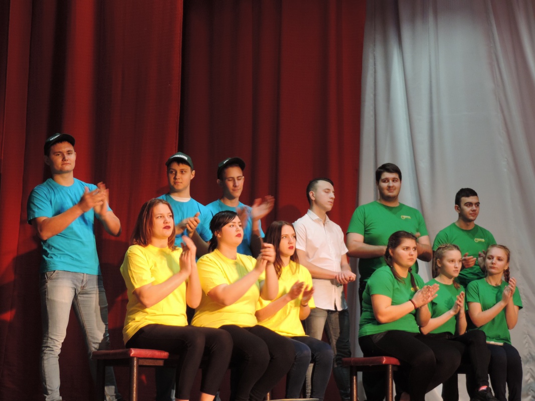 Досуг молодёжи