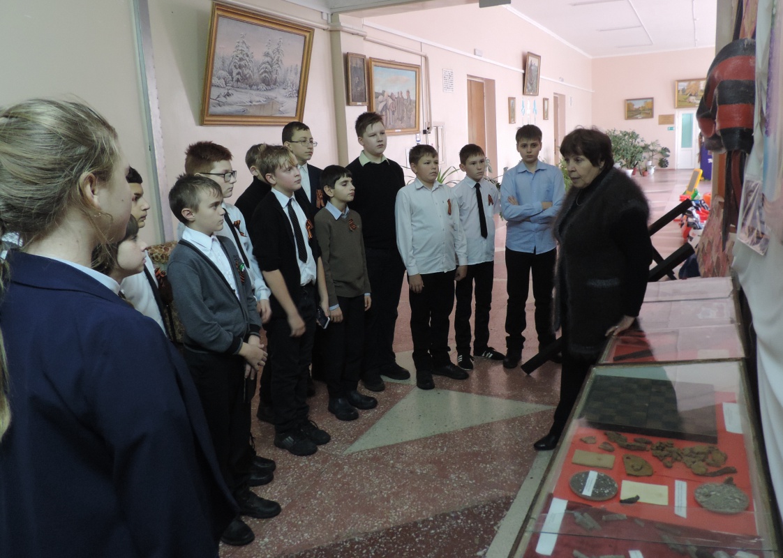 Помнить знать