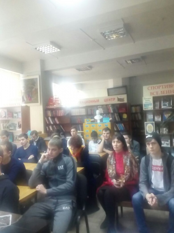 День воинской славы России