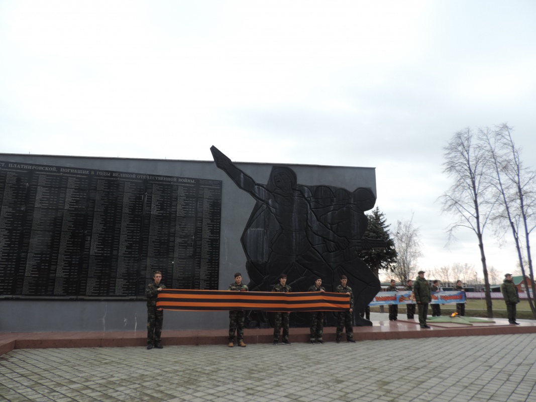 75 лет со дня освобождения станицы Платнировской.