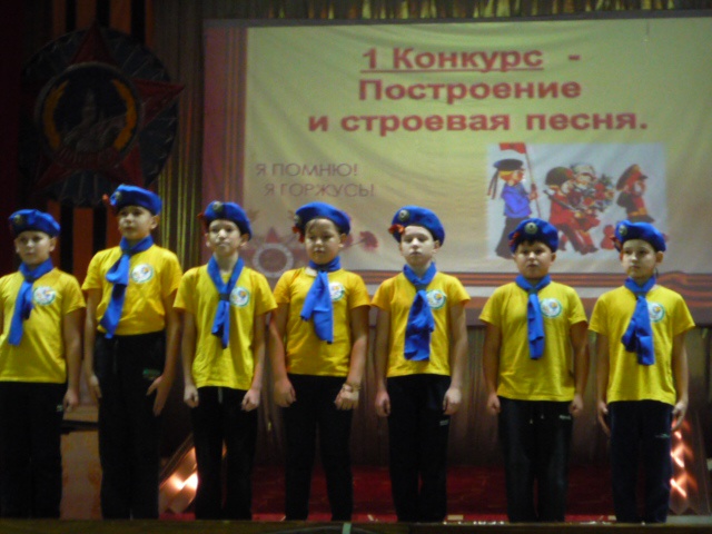 Мы смелые отважные !