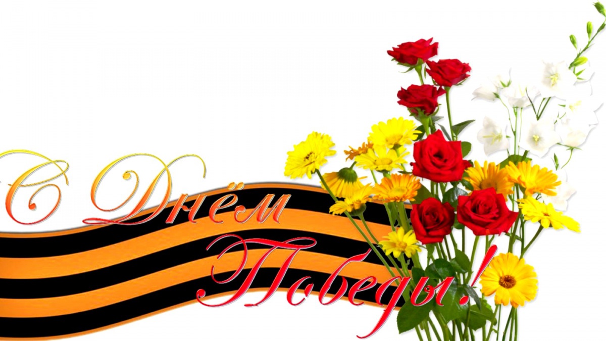 Уважаемы жители и гости Платнировского сельского поселения