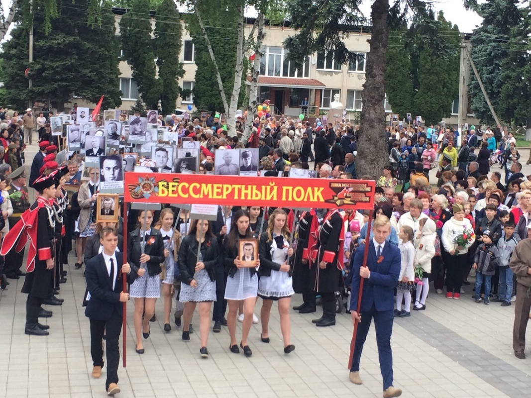 День Победы!!!