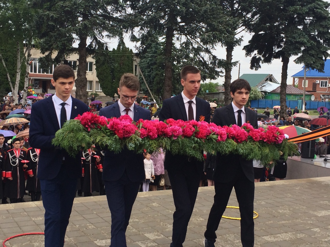 День Победы!!!