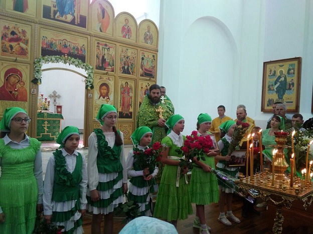 День Святой Троицы...