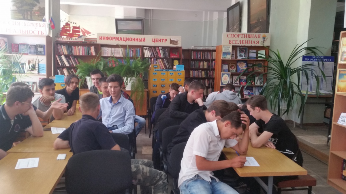 Всемирный день без табака