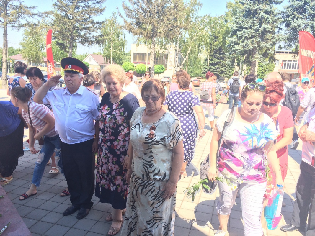 "22 июня-День памяти и скорби"...