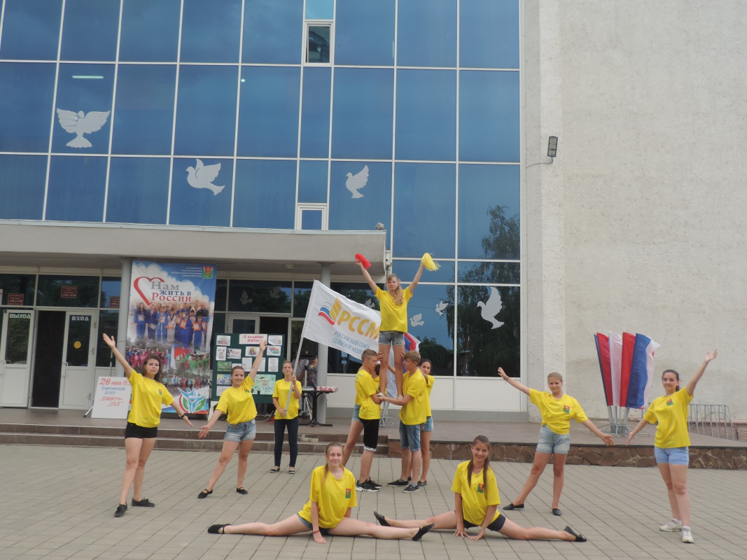 Подросток и закон""