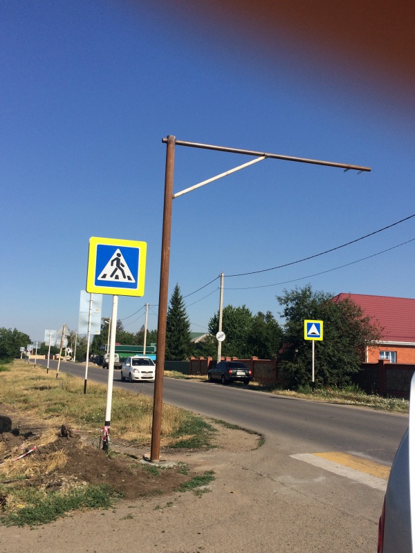 Ремонтные работы...