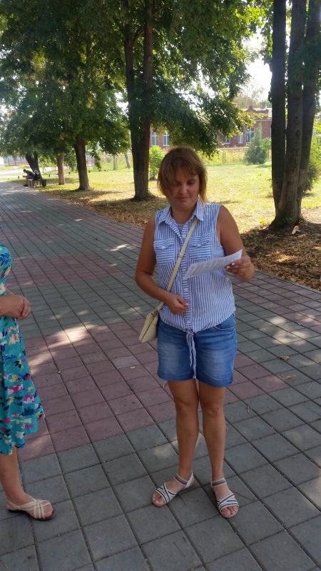 День солидарности в борьбе с терроризмом