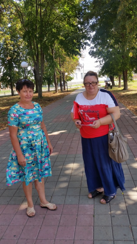 День солидарности в борьбе с терроризмом