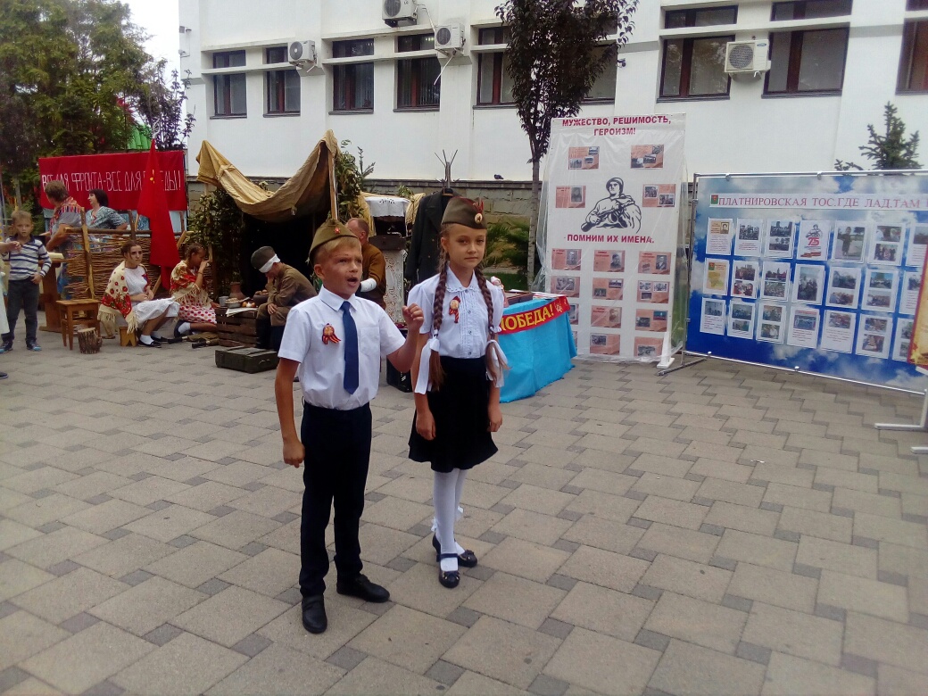 Живи и процветай,Кореновский район