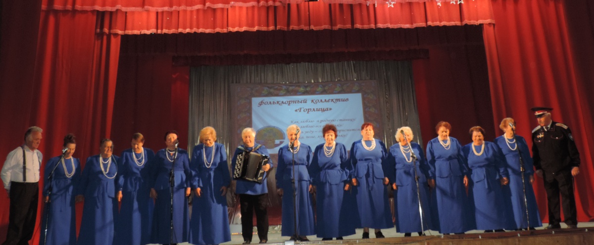 Творчество объединяет.