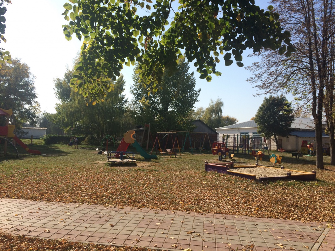 Осень...