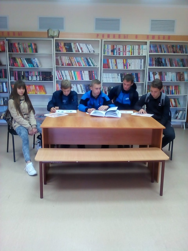 Эпоха комсомол