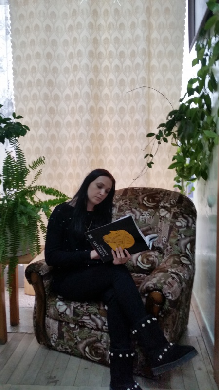 #ПроЧитай