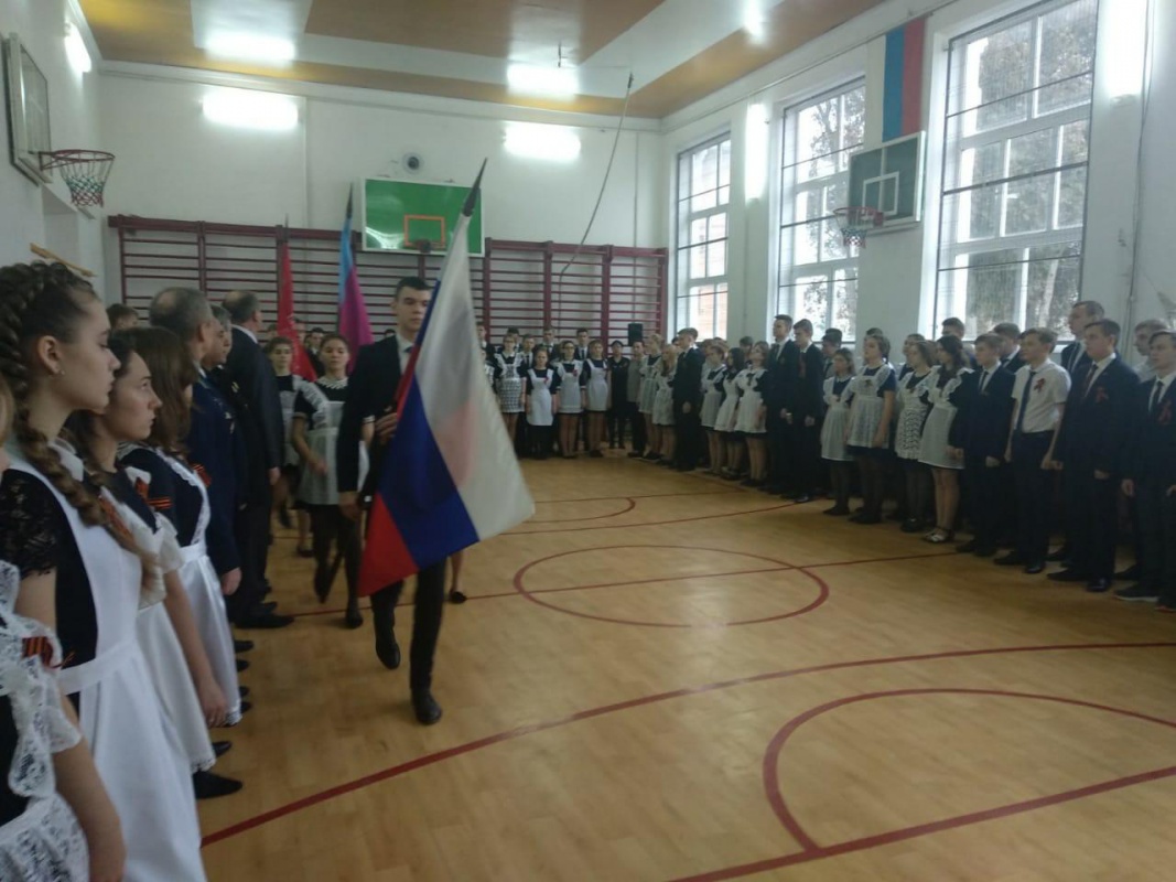 Открытие месячника оборонно-массовой и военно-патриотической работы в школе № 5....