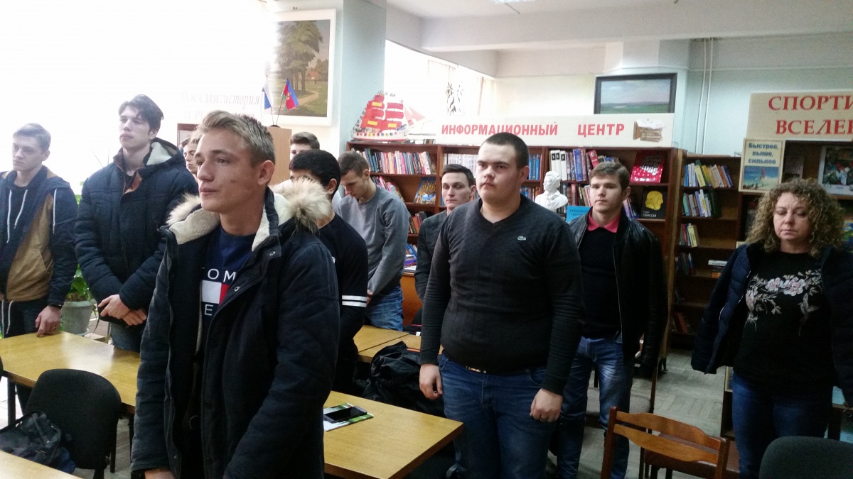 Сталинградская битва