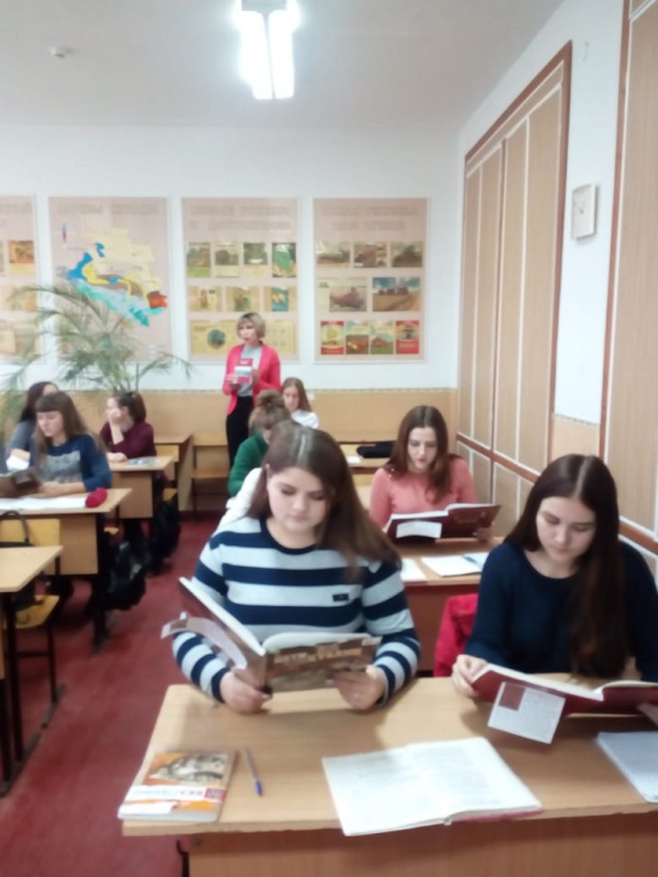 Экскурс в историю «Они прикрыли край собою».