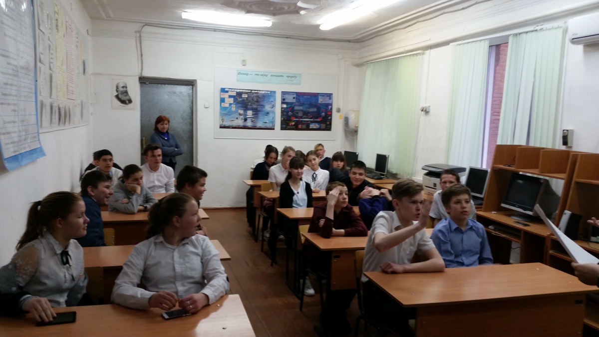 ЗОЖ