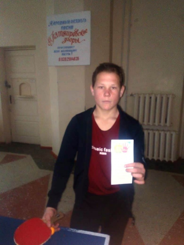 Антинарко