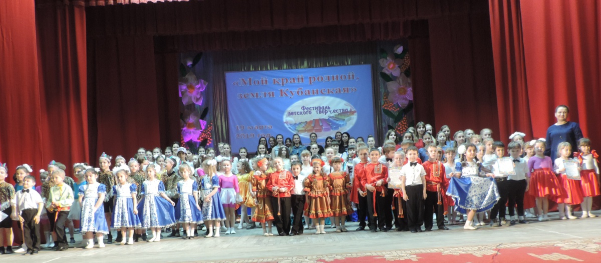 Планета детства