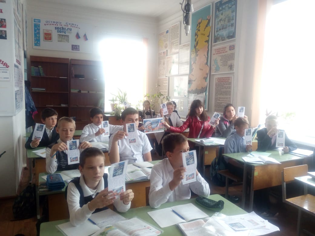 Юбилею Ю.А.Гагарина посвящается