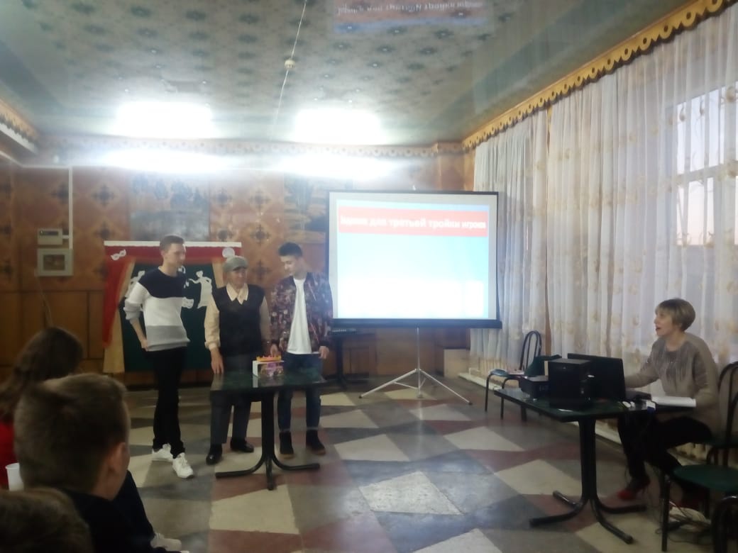 БИБЛИОНОЧЬ 2019