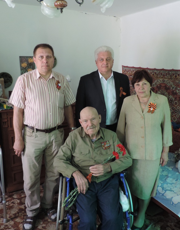 Ветеран живет рядом.