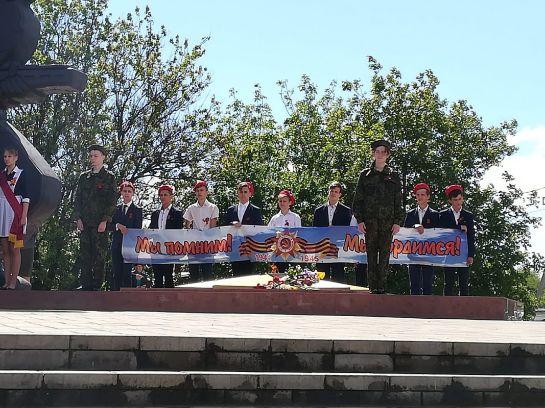 Великая Победа !