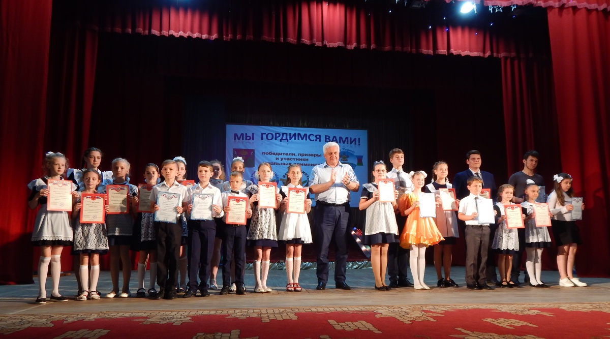 Праздник торжества знаний и ученических побед!