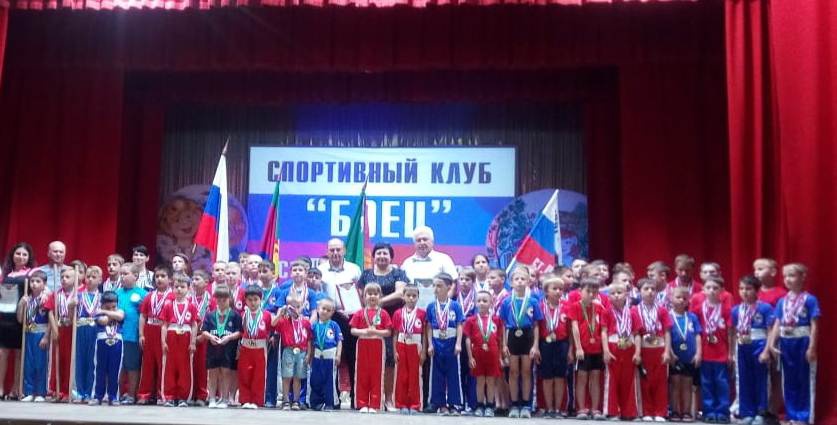 Праздник спорта и красоты!