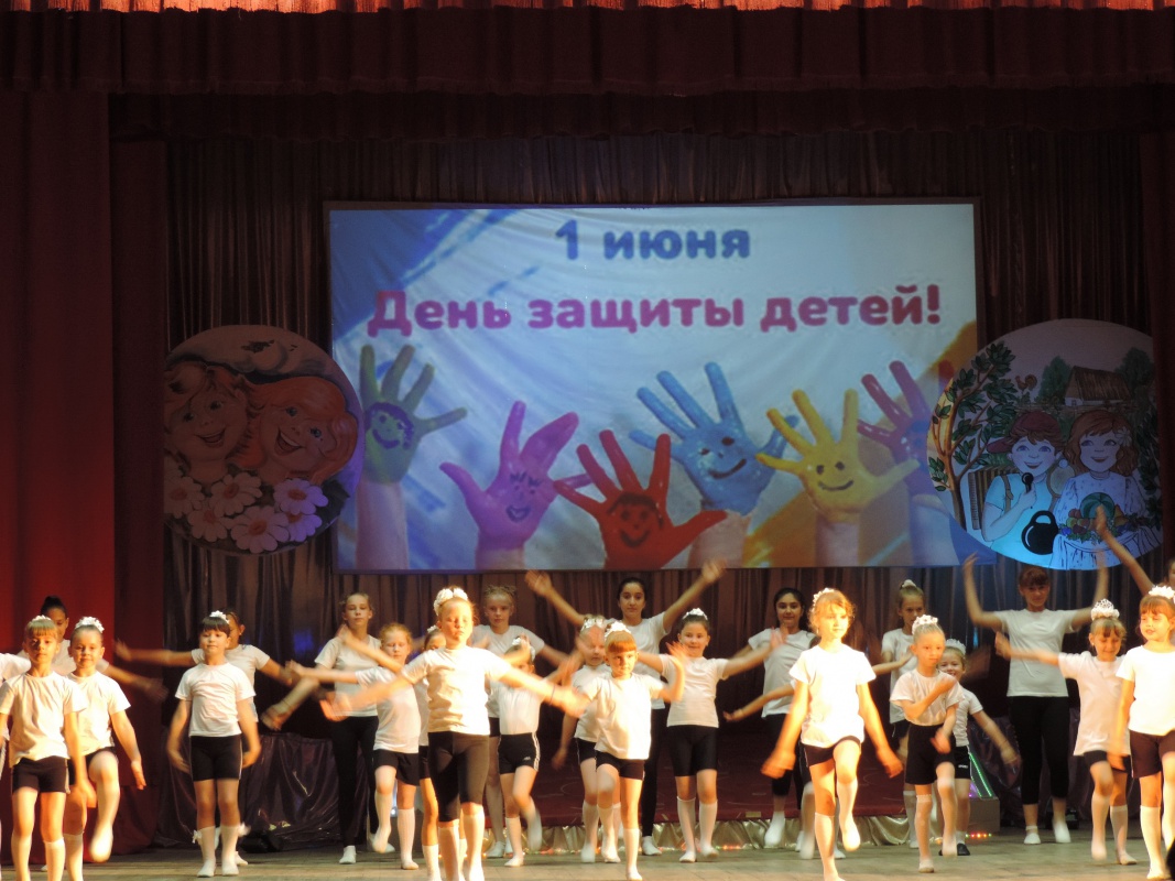 Праздник спорта и здоровья !!!
