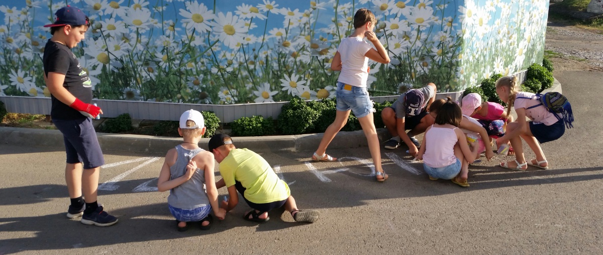 День России