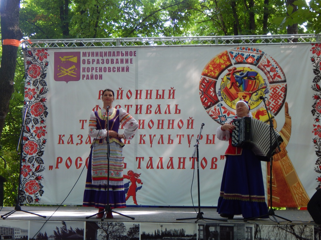 Россыпь талантов!