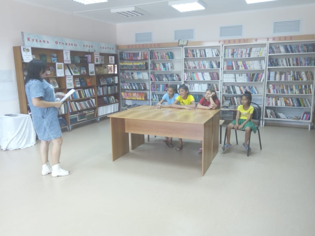 День памяти и скорби