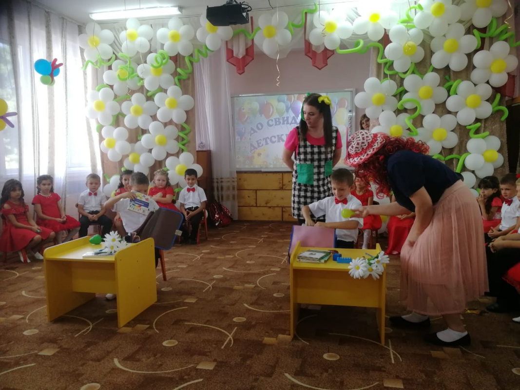 Выпускной в детском саду №44 "Колосок"