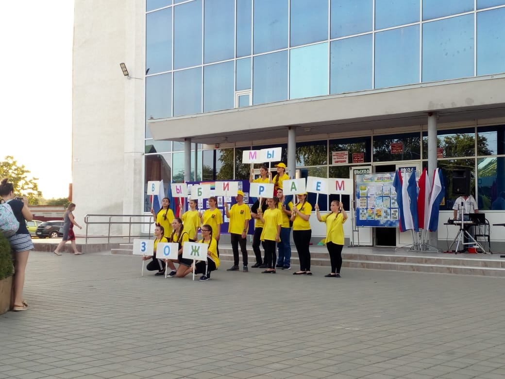 Антинарко