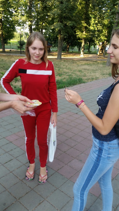 День семьи, любви и верности
