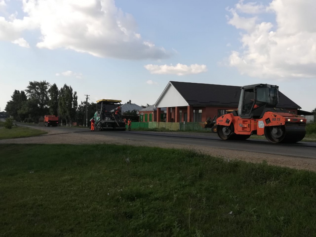 Ремонт дорог...